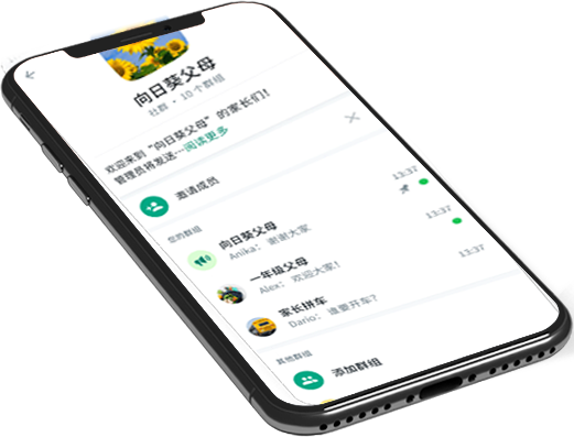whats app 官网下载