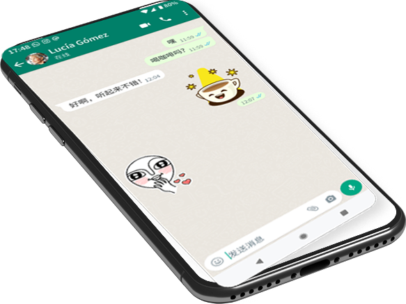 whats app 官网下载
