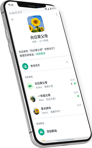 whats app 官网下载