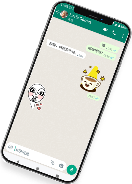 whats app 官网下载